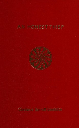 An Honest thief, and other stories (1962 edition) | Open Library