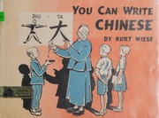 Cover of: You can write Chinese by Kurt Wiese