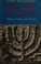 Cover of: The way of Israel