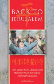 Cover of: Back to Jerusalem by Paul Hattaway