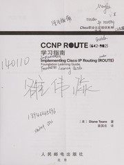 ccnp-route642-902xue-xi-zhi-nan-cover
