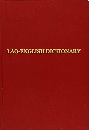 Lao-English Dictionary by Allen Kerr