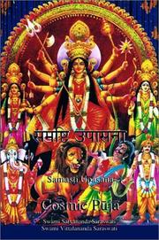 Cover of: Samaṣṭi upāsanā = by by Swami Satyananda Saraswati and Swami Vittalananda Saraswati.