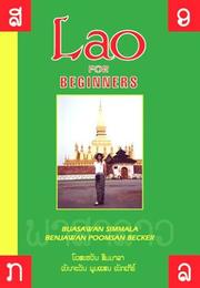 Lao for beginners by Buasawan Simmala
