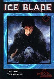 Cover of: Ice Blade: Puppet (Ice Blade)