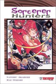 Cover of: Sorcerer Hunters # 4 by Satoru Akahori, Ray Omishi