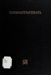 Komoidotragemata by W. J. W. Koster