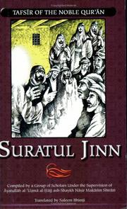 Commentary of Suratul Jinn = by Nasir Makarim Shirazi