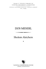 Cover of: Dos meserl by Sholem Aleichem