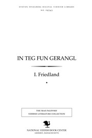Cover of: In ṭeg fun gerangl