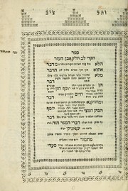 Cover of: ikre lev
