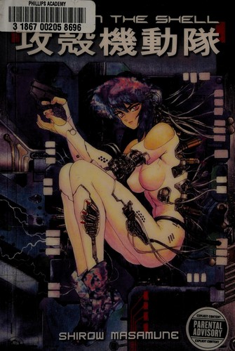 Ghost in the shell by Masamune Shirow