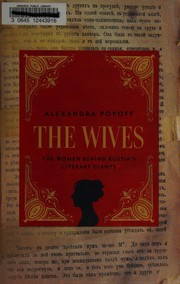 Cover of: The Wives by Alexandra Popoff