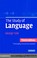 Cover of: The study of language