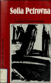 Cover of: Sofia Petrovna by Лидия Корнеевна Чуковская