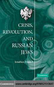 Cover of: Crisis, revolution, and Russian Jews by Jonathan Frankel