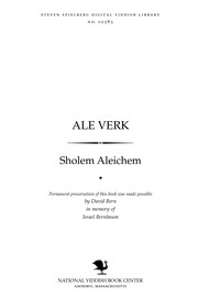 Cover of: Ale ṿerḳ fun Sholem Aleykhem by Sholem Aleichem
