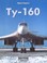 Cover of: Tu-160