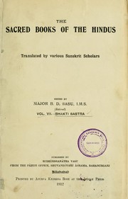 Bhakti Sastra by B.D. Basu