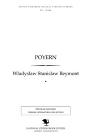 Cover of: Poyern: epopey in fir bender