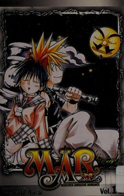 Cover of: Mär by Nobuyuki Anzai