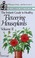 Cover of: The Instant Guide to Healthy Flowering Houseplants Volume II