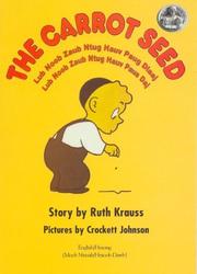 Cover of: The Carrot Seed by Ruth Krauss