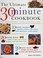 Cover of: The ultimate 30 minute cookbook
