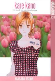 Cover of: Kare kano volume 1 by Masami Tsuda