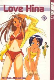 Cover of: Love Hina, Volume 1 by Ken Akamatsu