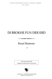 Cover of: Di brokhe fun der erd by Knut Hamsun
