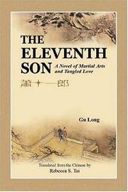 Cover of: The eleventh son by Gu Long