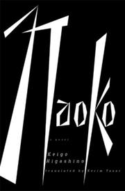 Cover of: Naoko by Keigo Higashino