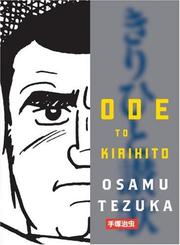 Cover of: Ode To Kirihito