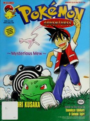 Cover of: Pokemon Adventures: Mysterious Mew
