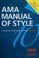 Cover of: AMA manual of style
