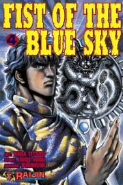 Cover of: Fist Of The Blue Sky Volume 4