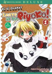 Cover of: Di Gi Charat Theater: Leave it to Piyoko Volume 1