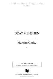 Cover of: Dray menshen by Максим Горький