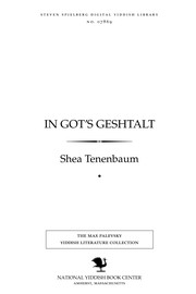Cover of: In Goṭ's geshṭalṭ: miniaṭurn