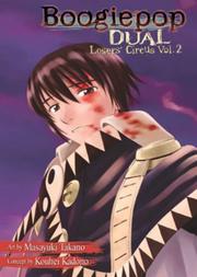 Cover of: Boogiepop Dual Volume 2