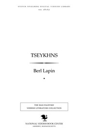 Cover of: Tseykhns by Berl Lapin