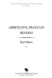 Cover of: Arbeṭloyn, prayz un reṿekh by Karl Marx