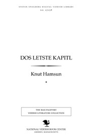 Cover of: Dos letsṭe ḳapiṭl: roman