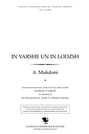 Cover of: In Ṿarshe un in Lodzsh: mayne bagegenishn
