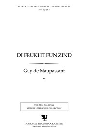 Cover of: Di frukhṭ fun zind: a psikhologishe shilderung iber a merder