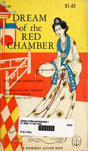 Cover of:  Manage Covers Dream of the red chamber 