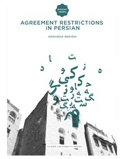 agreement-restrictions-in-persian-cover