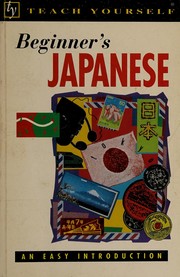 Cover of: Beginner's Japanese: an easy introduction