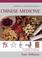 Cover of: Complete Illustrated Guide to Chinese Medicine